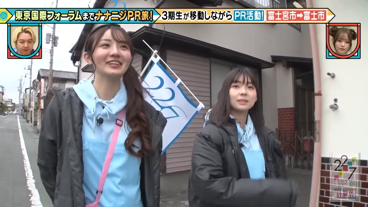 22/7 計算外「ROAD TO 東京国際フォーラム」 の番組スクリーンショット（引用）