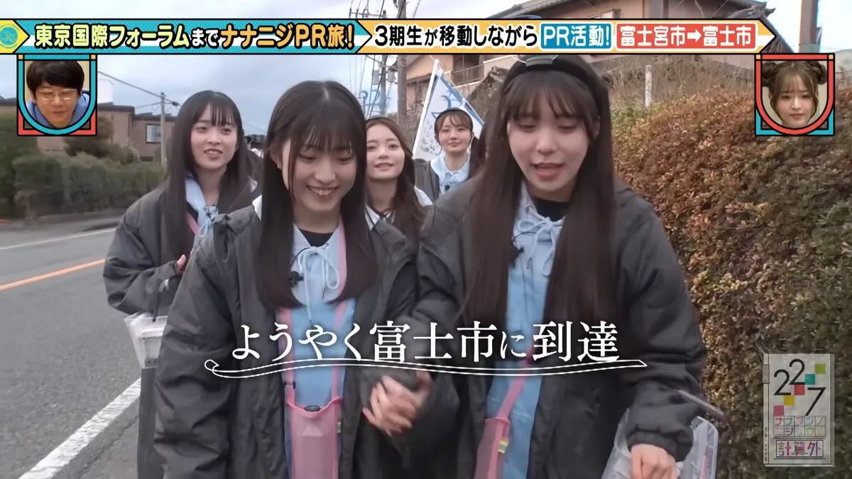22/7 計算外「ROAD TO 東京国際フォーラム」 の番組スクリーンショット（引用）