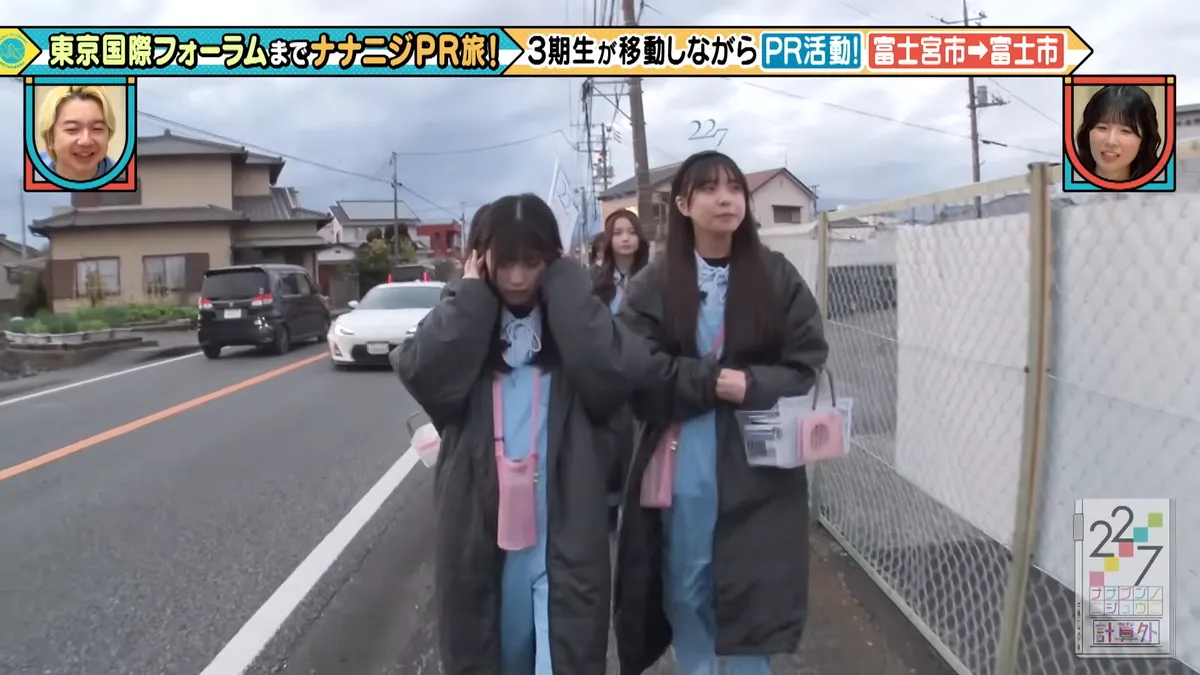 22/7 計算外「ROAD TO 東京国際フォーラム」 の番組スクリーンショット（引用）