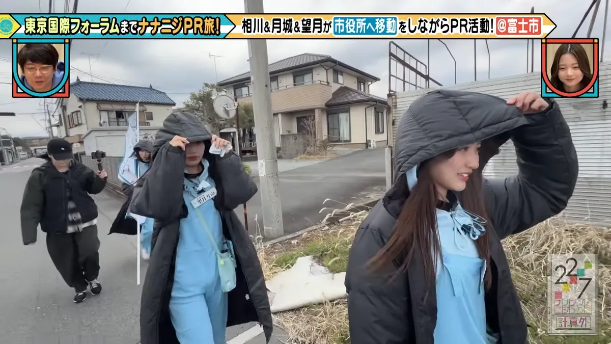 22/7 計算外「ROAD TO 東京国際フォーラム」 の番組スクリーンショット（引用）
