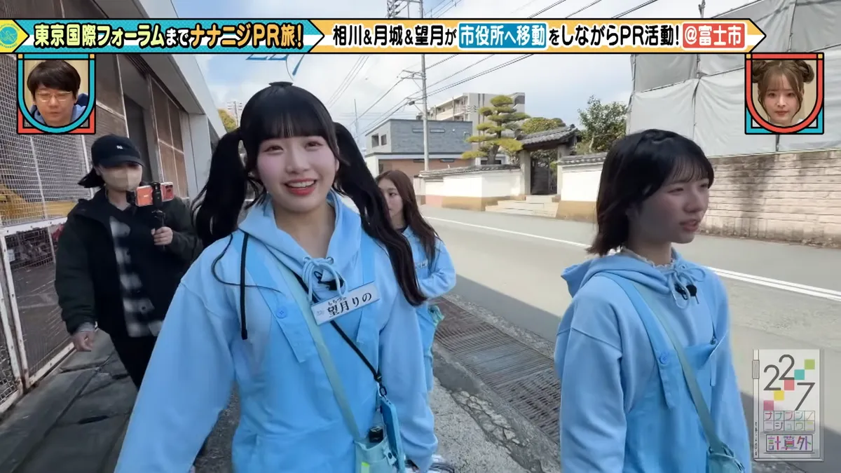 22/7 計算外「ROAD TO 東京国際フォーラム」 の番組スクリーンショット（引用）