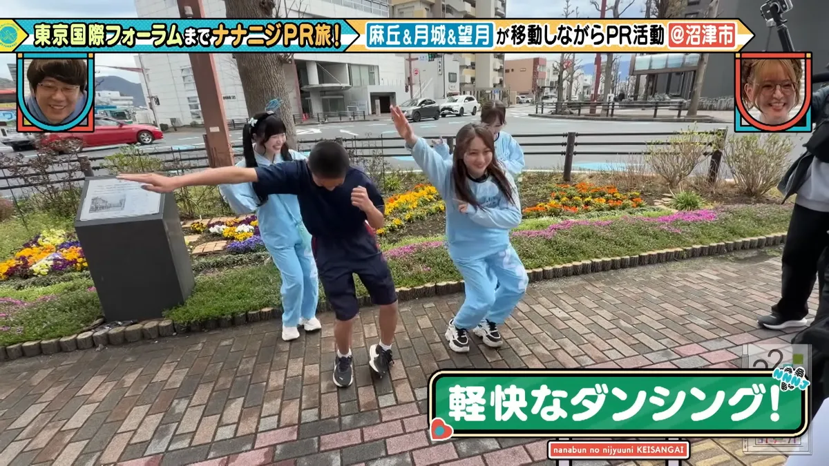22/7 計算外「ROAD TO 東京国際フォーラム」 の番組スクリーンショット（引用）