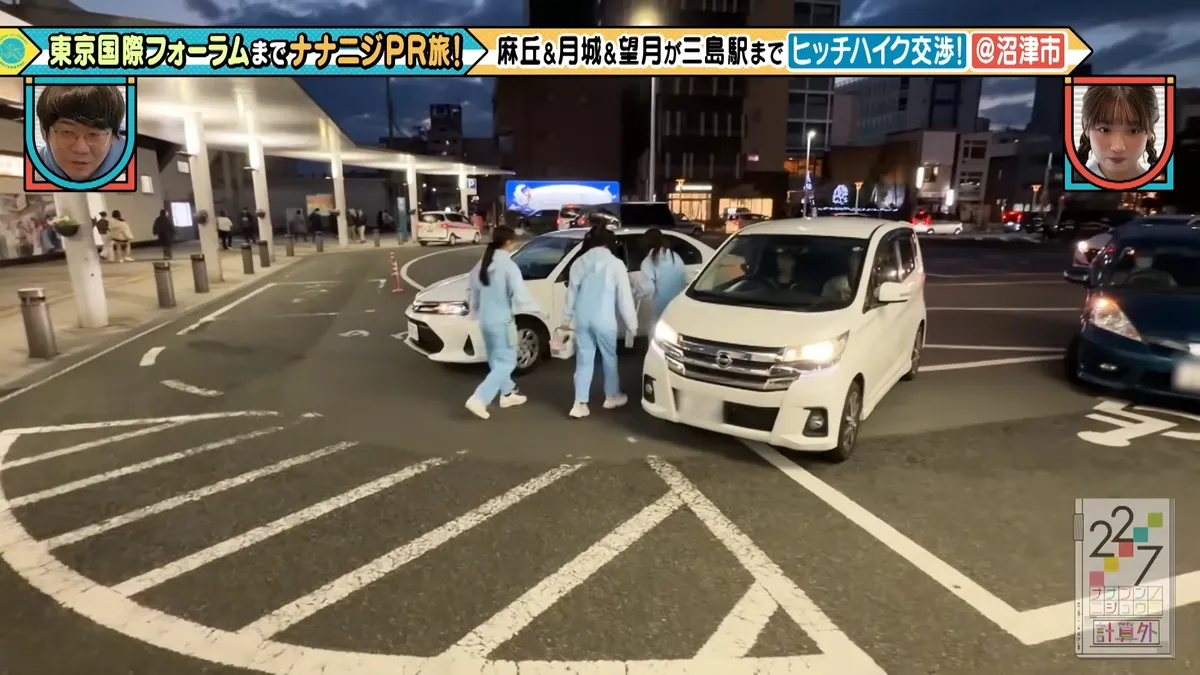 22/7 計算外「ROAD TO 東京国際フォーラム」 の番組スクリーンショット（引用）