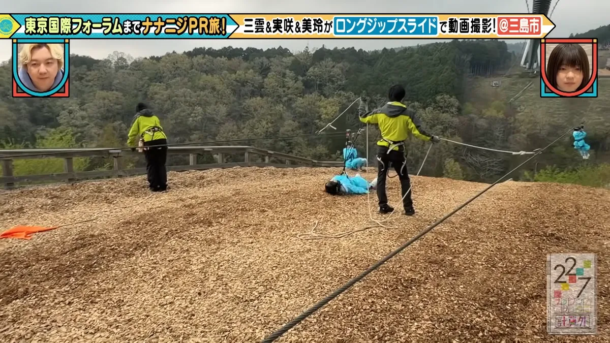 22/7 計算外「ROAD TO 東京国際フォーラム」 の番組スクリーンショット（引用）