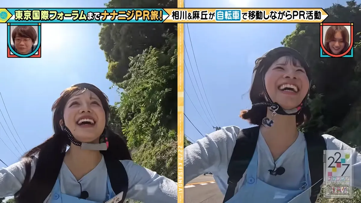 22/7 計算外「ROAD TO 東京国際フォーラム」 の番組スクリーンショット（引用）