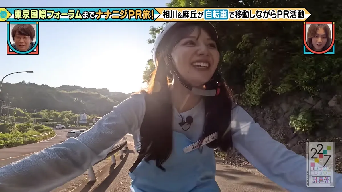 22/7 計算外「ROAD TO 東京国際フォーラム」 の番組スクリーンショット（引用）