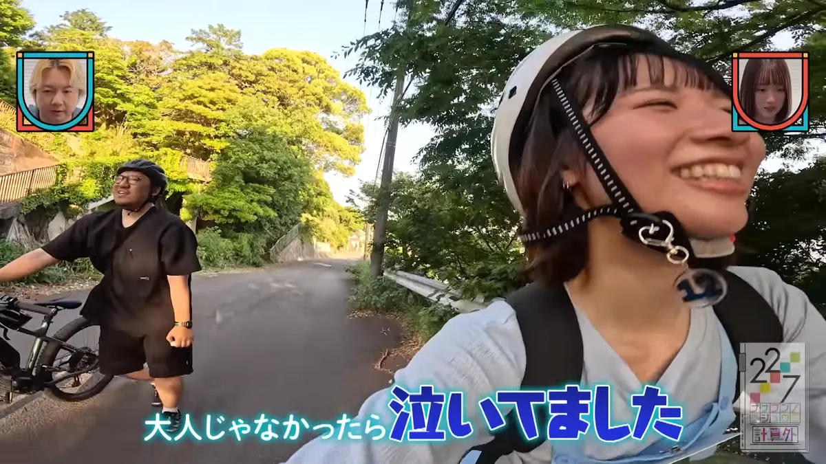 22/7 計算外「ROAD TO 東京国際フォーラム」 の番組スクリーンショット（引用）