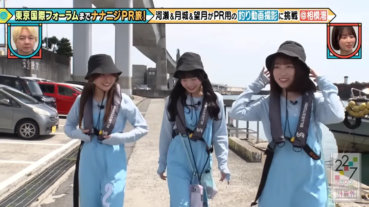 22/7 計算外「ROAD TO 東京国際フォーラム」 の番組スクリーンショット(引用)