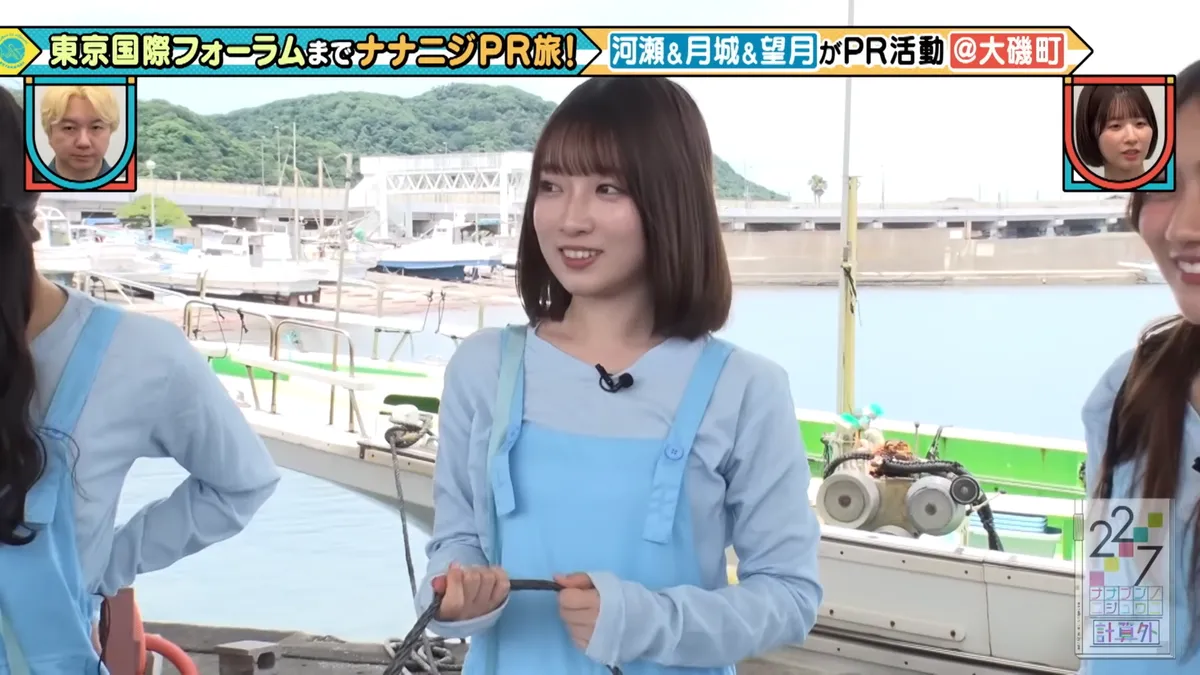 22/7 計算外「ROAD TO 東京国際フォーラム」 の番組スクリーンショット(引用)