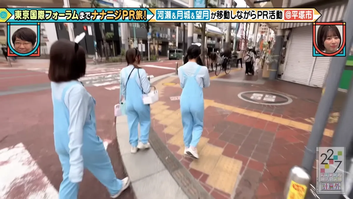 22/7 計算外「ROAD TO 東京国際フォーラム」 の番組スクリーンショット(引用)